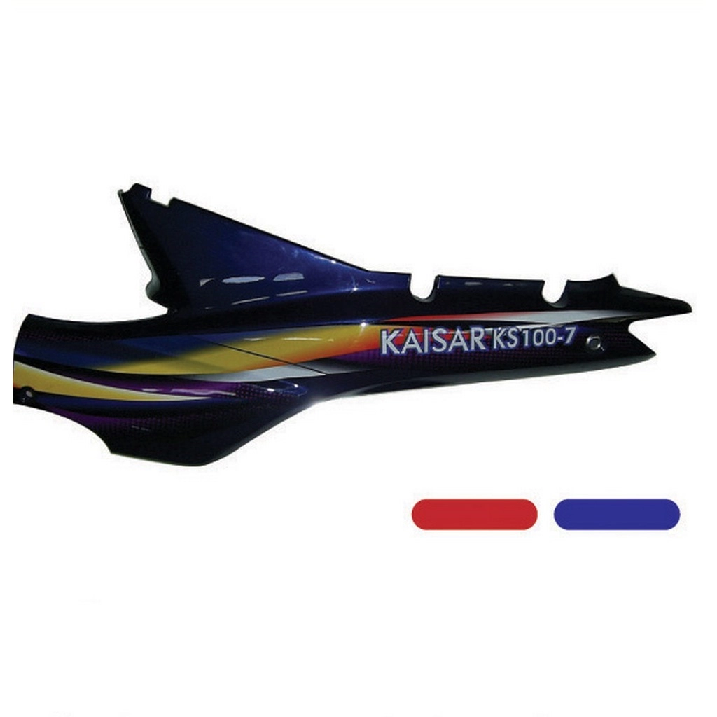 ARORA AR100-7 SOL KORUMA LEVHASI SİYAH #AR100-7 002 S
